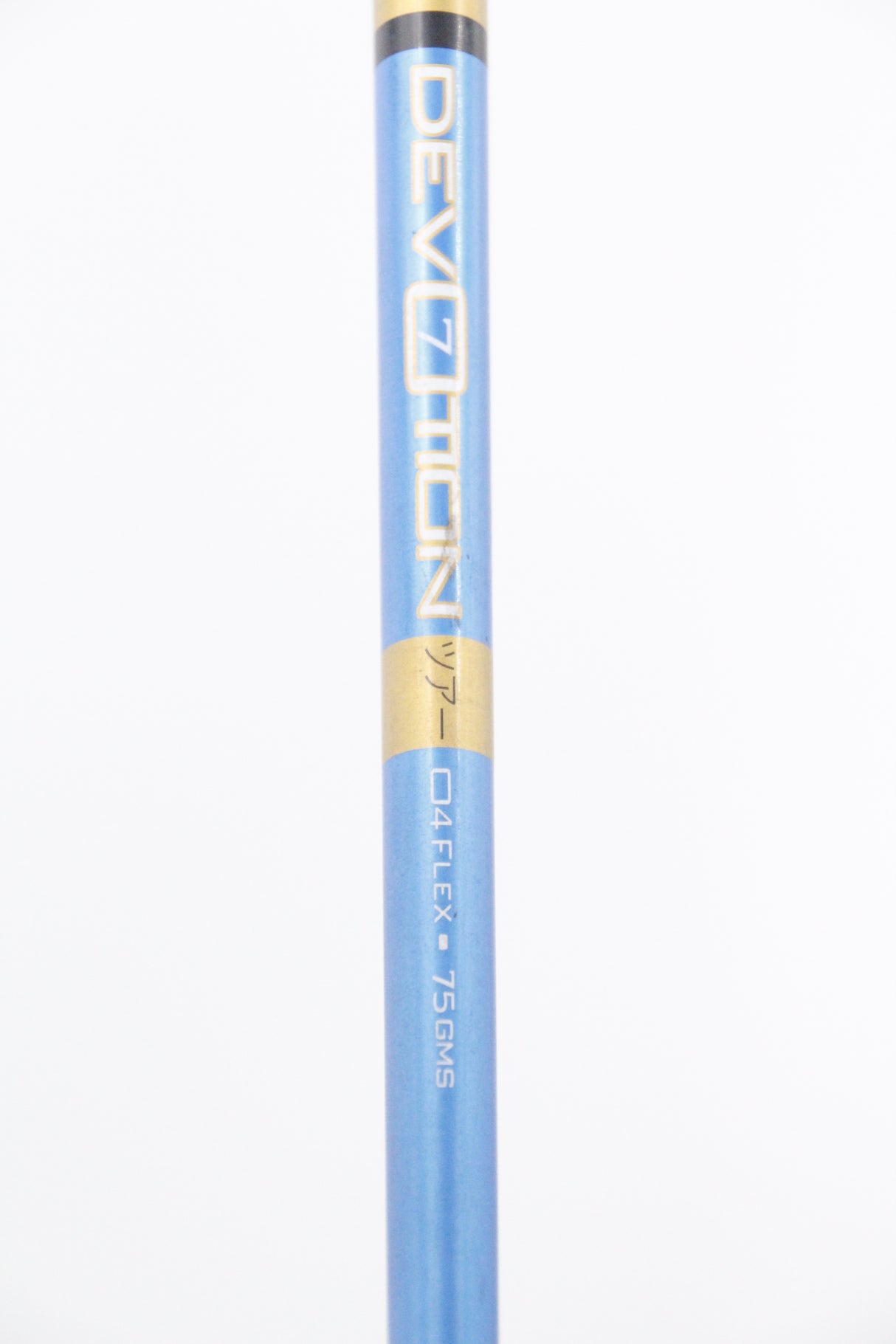 Ping i20 15° 3 Wood S Flex 41.5"