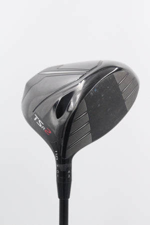Titleist TSR2 11° Driver S Flex 45"