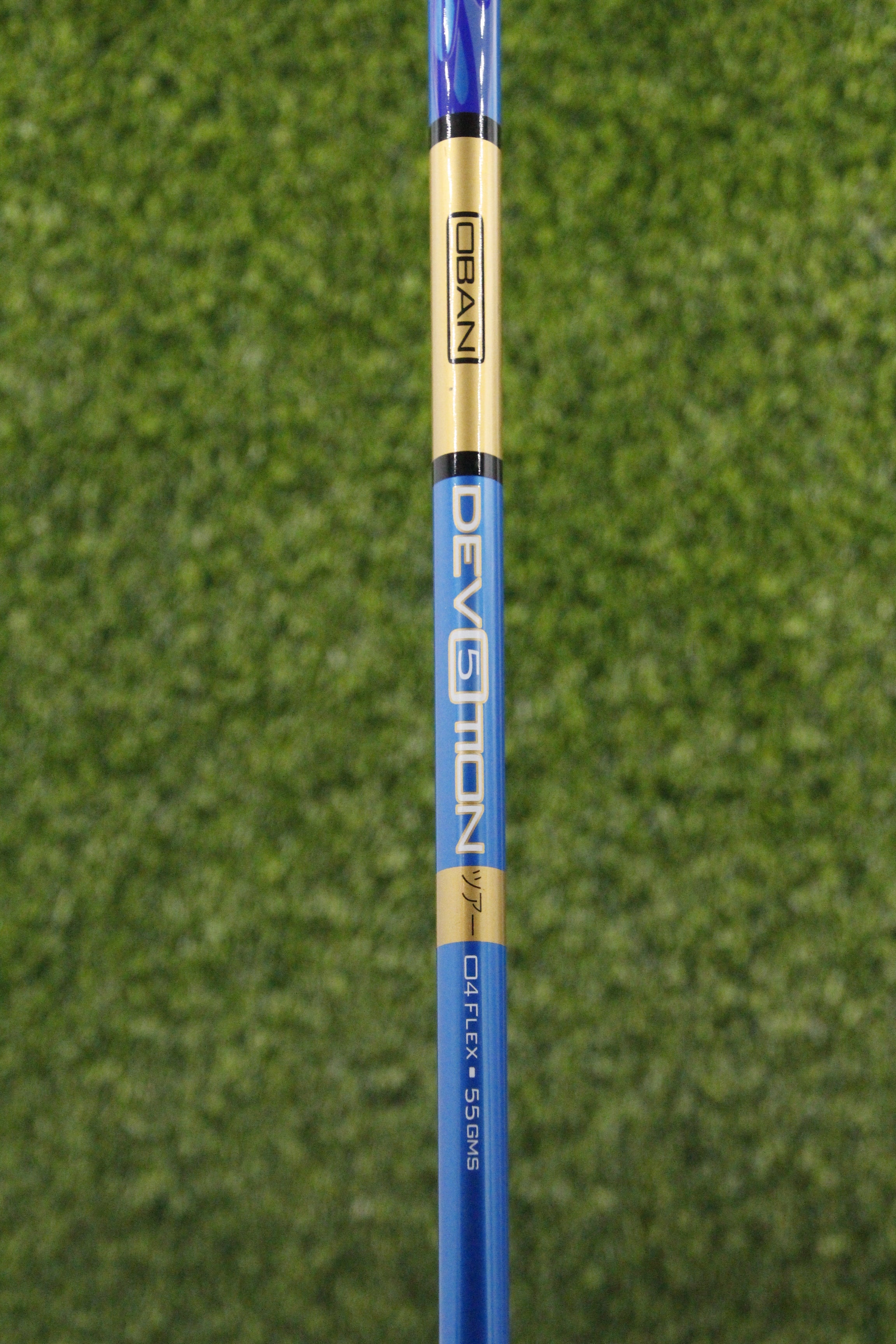 PXG Secret Weapon 13° Mini Driver S Flex 44.5"