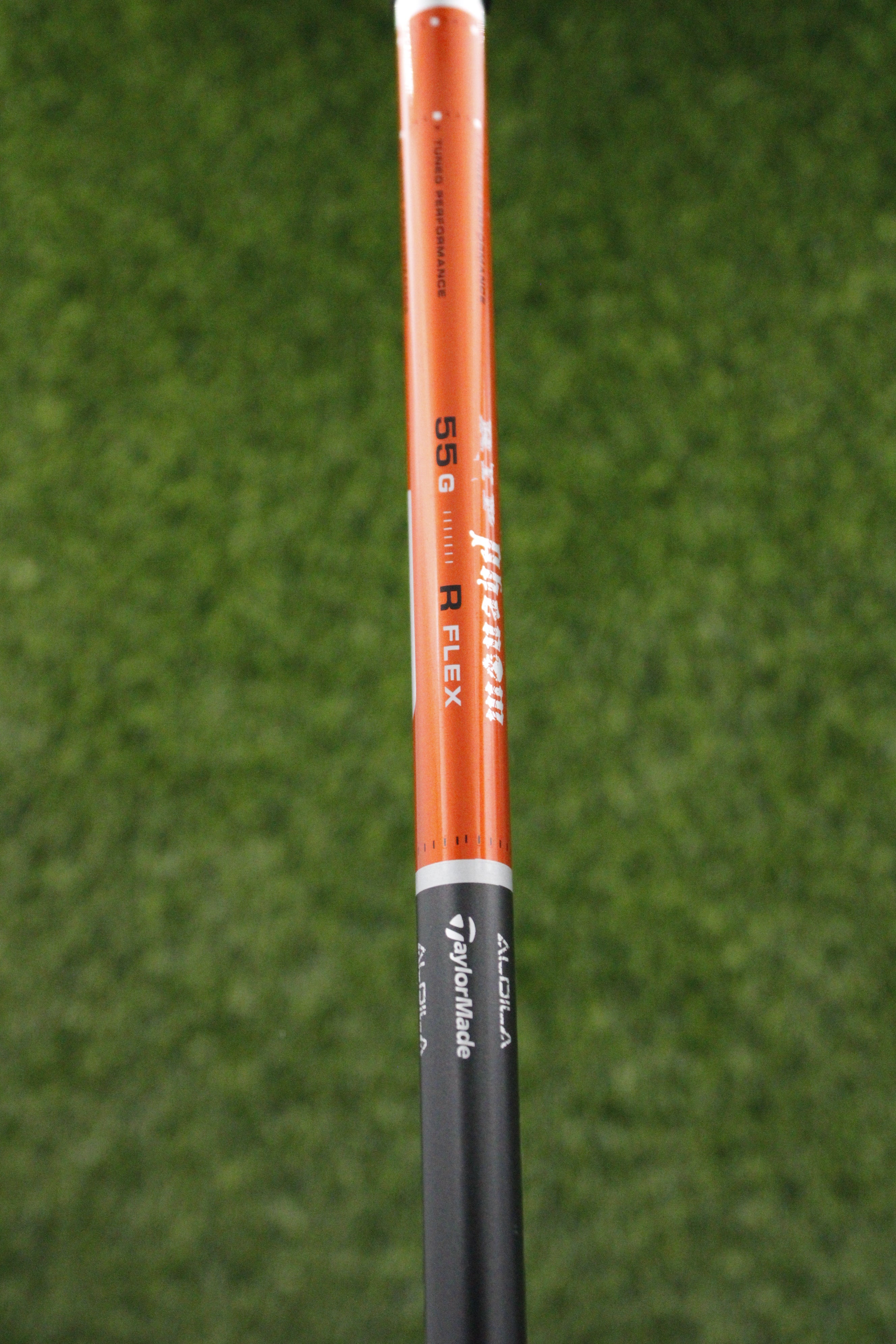 TaylorMade R1 Adj Driver R Flex 45"
