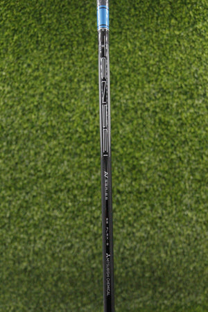Callaway Mavrik Max 10.5° Driver S Flex 45.75"