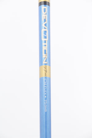 Ping i20 15° 3 Wood S Flex 41.5"