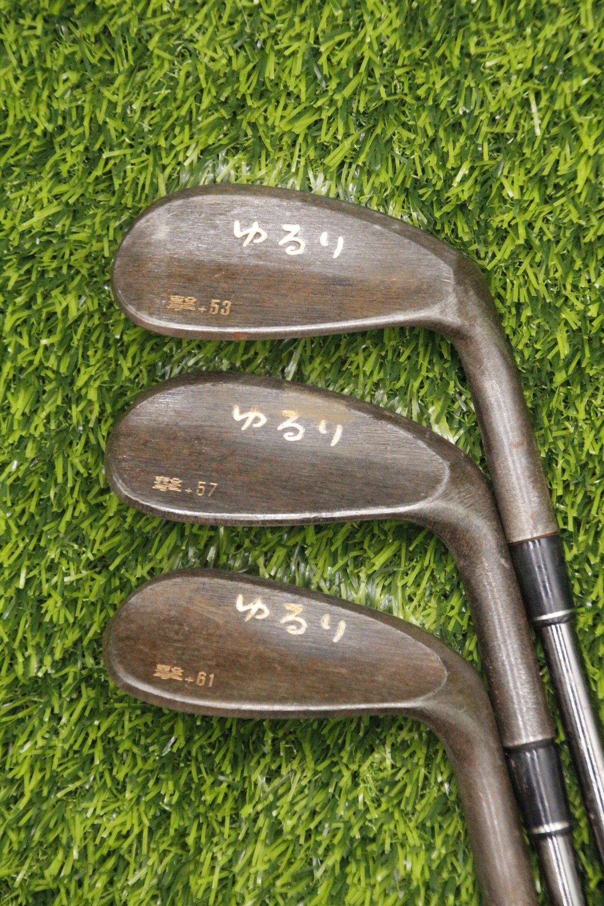 Yururi Keigekiku 53° 57° 61° Wedge Set L Flex 36.25" 36" 35.75"