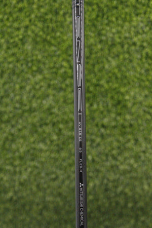 Cobra King Speedzone 10.5° Driver R Flex 45.5"