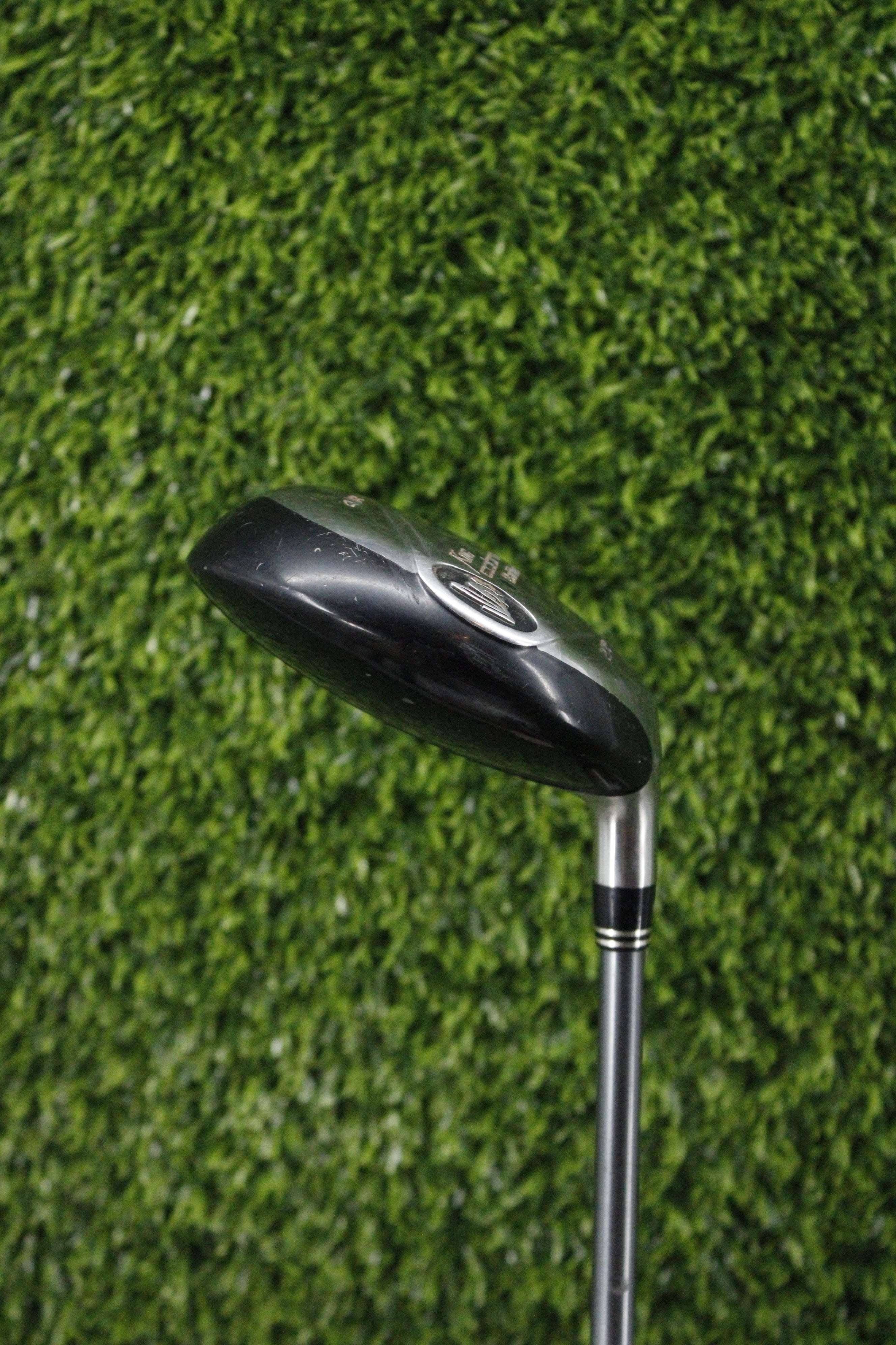 Cobra Baffler 2005 23° 4 Hybrid S Flex 39.5"